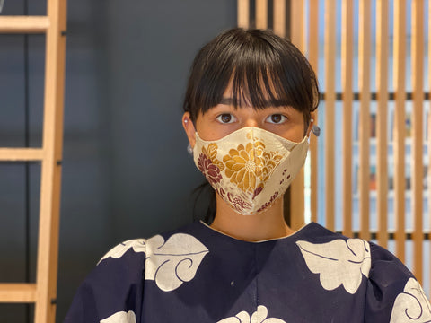 Japanese Vintage Silk Maruobi Mask (6 matsu)