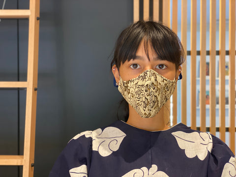 Japanese Vintage Kimono Mask Katazome (Cha Momiji)