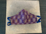 Japanese Vintage Kimono Mask Katazome (Murasaki Koushi)