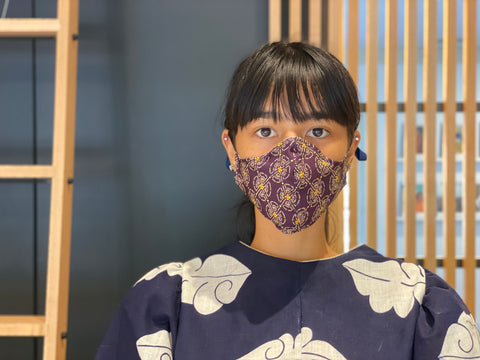Japanese Vintage Kimono Mask Katazome (Murasaki Koushi)