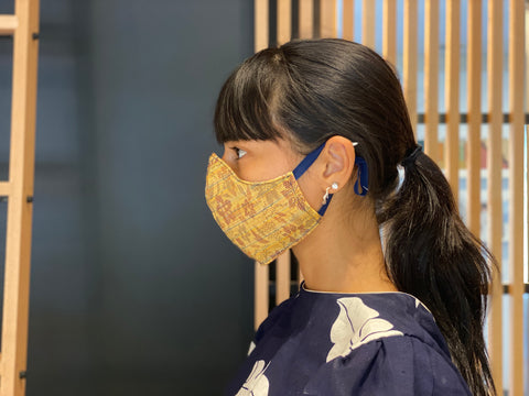 Japanese Vintage Kimono Mask (Aki Hana Sakizome)
