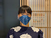 Japanese Kasuri Mask (Konnezu Plaid)