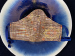 Japanese Vintage Kimono Mask (Cha Silk Kasuri)