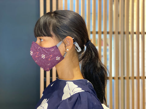 Japanese Kasuri Mask (Ume Kasuri)