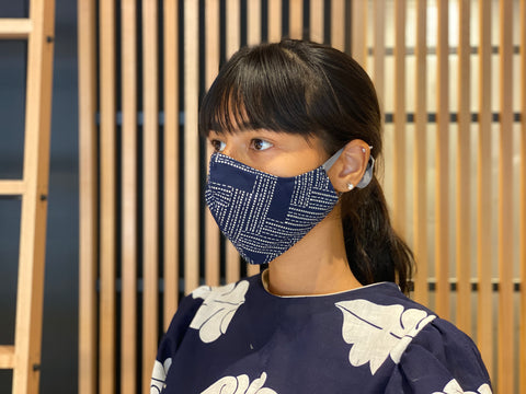 Nose Wire Boro Mask (Higaki)