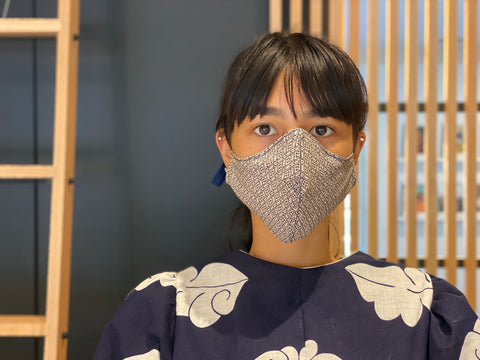 Japanese Vintage Kimono Mask (Hishigata Ume)