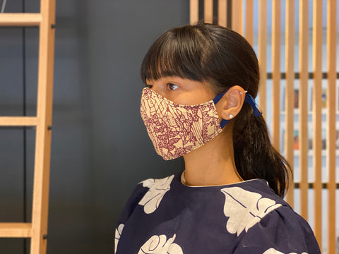 Japanese Vintage Kimono Mask Katazome (Murasaki)