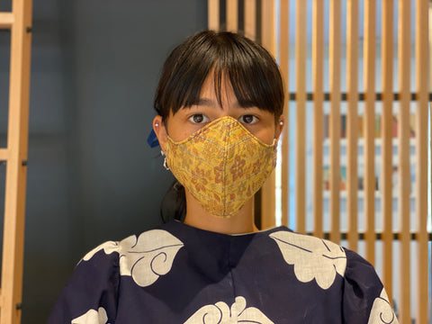 Japanese Vintage Kimono Mask (Aki Hana Sakizome)