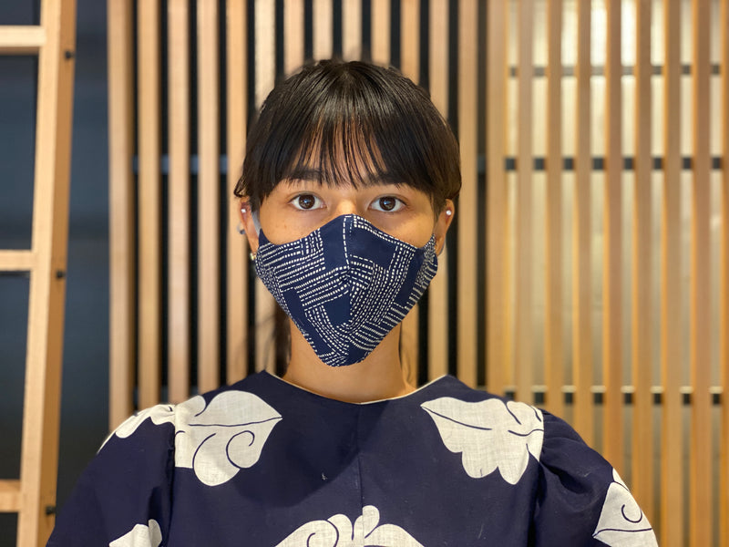 Nose Wire Boro Mask (Higaki)
